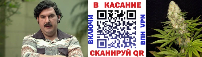 Что такое Магас Гашиш  A-PVP  blacksprut зеркало  Марихуана  Меф 