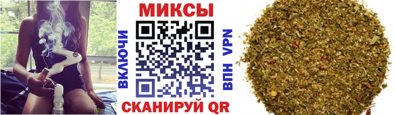 БУТИРАТ GHB Магас