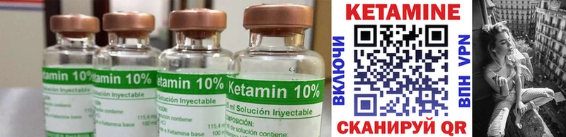 darknet клад  Магас  КЕТАМИН ketamine  MEGA ONION 