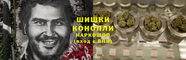 мефедрон мука Армянск