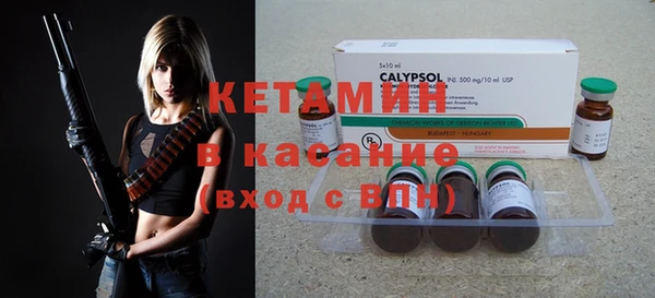 эйфоретик Аркадак