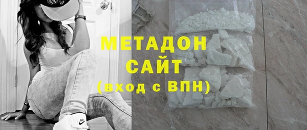 а пвп мука Заволжье