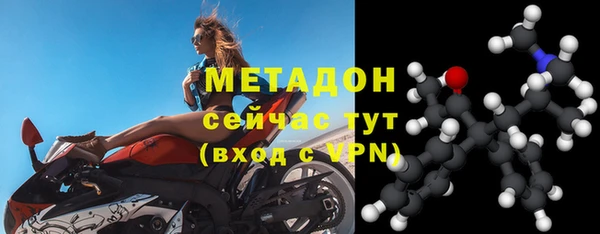 эйфоретик Аркадак