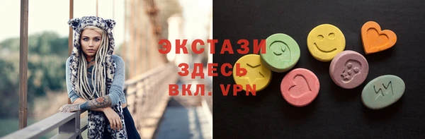 мет Арсеньев