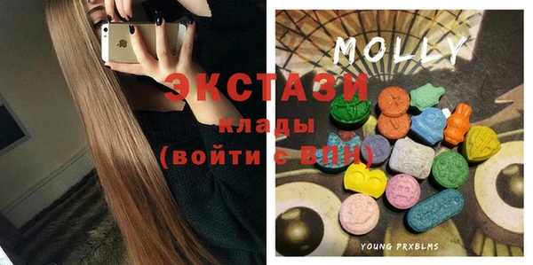 мет Арсеньев