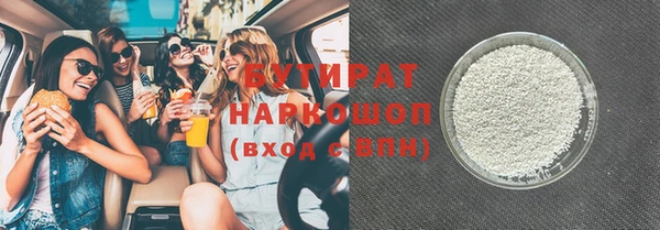 эйфоретик Аркадак