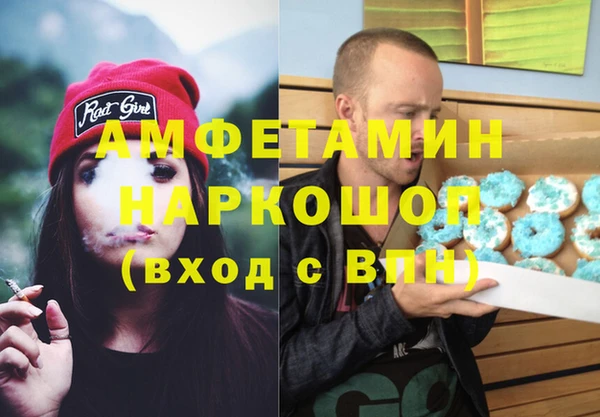 эйфоретик Аркадак