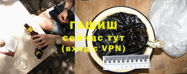 mix Алзамай
