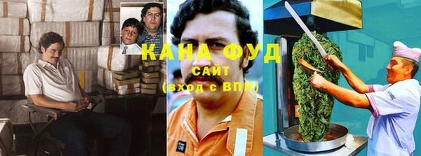 эйфоретик Аркадак
