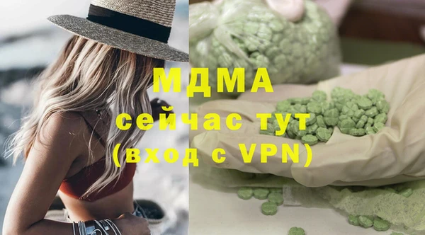 МДПВ Алексеевка