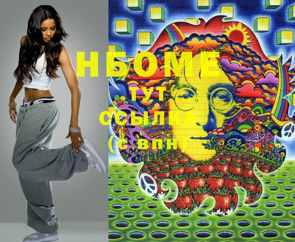 эйфоретик Аркадак