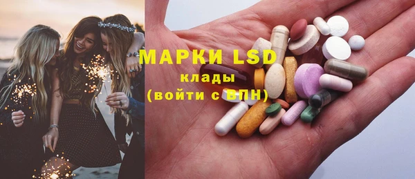 эйфоретик Аркадак